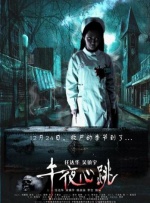 国产亚洲视频在线