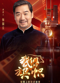 家政大妈